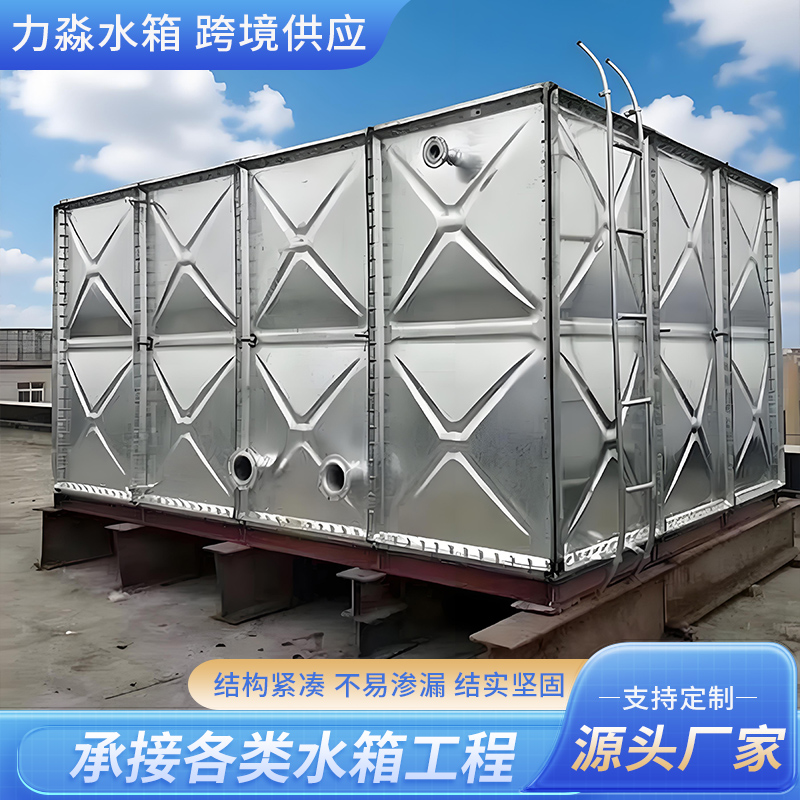 万宁市地埋箱泵一体消防水箱镀锌钢板水箱 - 厂家