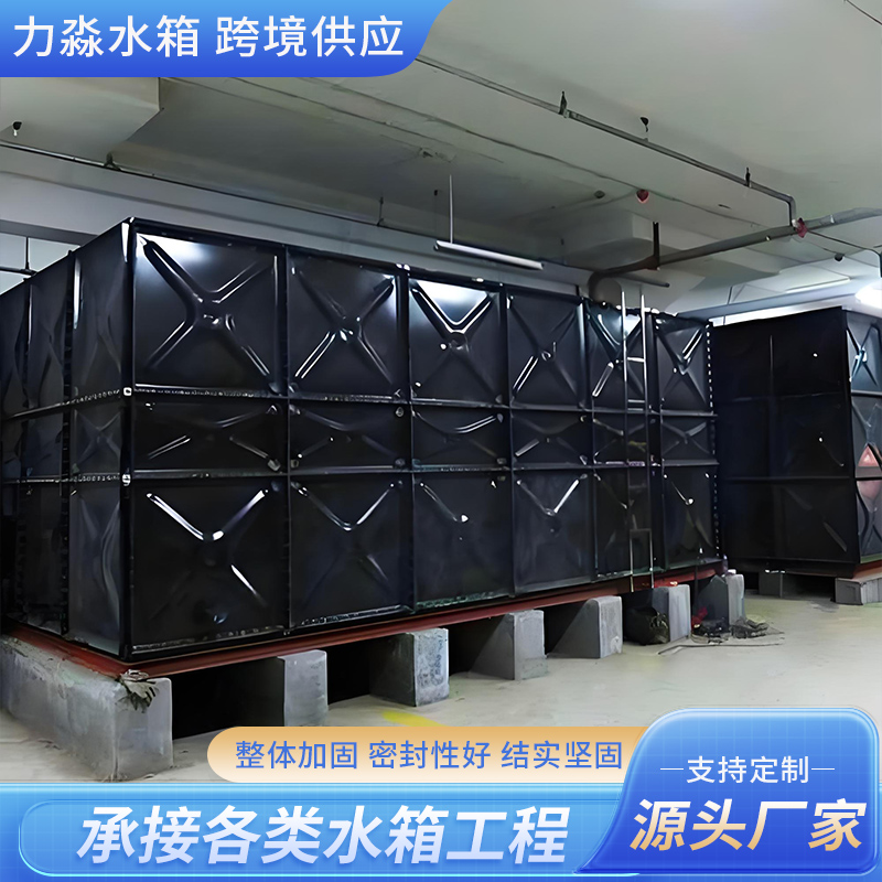 万宁市搪瓷钢板水箱钢板搪瓷水箱 - 价格