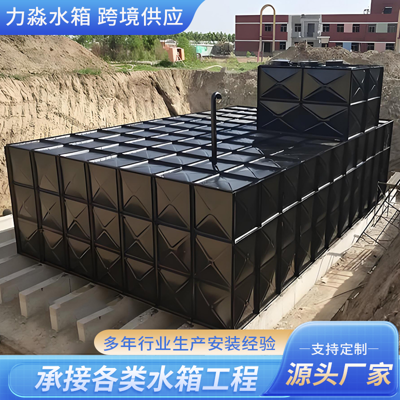 万宁市玻璃钢水箱箱泵一体式地埋消防水箱 - 哪里好