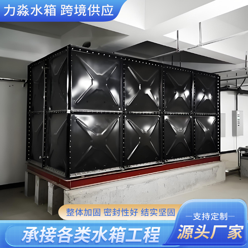万宁市不锈钢水箱钢板搪瓷水箱 - 哪里好